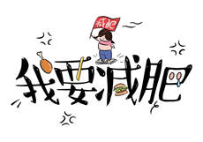 秘密的课外辅导在线
