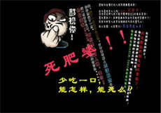 公司恋情韩剧电影在线观看

